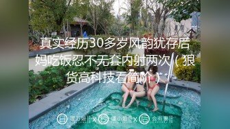 纹身哥酒店3000元约炮极品包臀裙少妇 高难度直立玩69各种姿势猛干