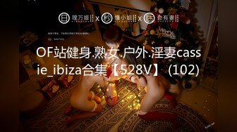 (中文字幕)母子青姦 息子に襲われてオナニーよりも気持ちがいいと叫ぶ五十路の母 岡田智恵子