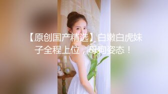  爱运动的少妇健身性感 身材真好 大奶子 无毛肥鲍鱼 运动之前为啥要先开档呢