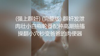 欧美小麦色皮肤极品长腿御姐Ella Reese合集 (14)