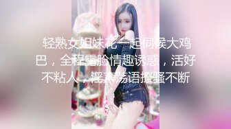 台湾SWAG_ninibaby_香港戰神vs台灣淫娃_偷用持久型保險套