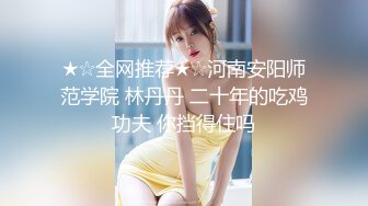 极品白皙大胸美女