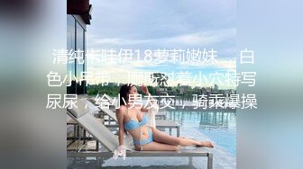 记录我的老婆