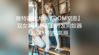  健身女友 老公我爱你 每次都这样 女友嫩穴特別紧 操了几分钟就内射了