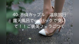   我开拖拉机 两小伙搞骚熟女 吸奶扣穴齐上场 正入抽插抬腿后入猛操