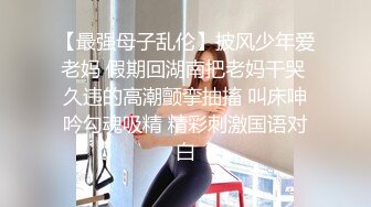 抖音闪现 颜值主播各显神通 擦边 闪现走光 超多美女合集