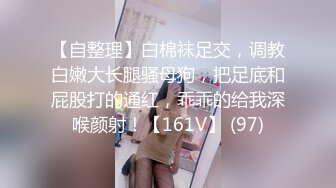 ❤️万人求档，西巴国顶流极品网红女神【伊芙琳】大尺度私拍视图，身材超级好，阴毛厚重，目测是个欲女