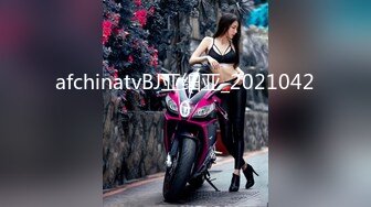 STP23906 【中法情侣性爱日记】首次剧情新作-我上了第一次约会的女孩 不穿内裤来约会 速插蝴蝶逼小穴