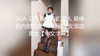 【重磅流出】河南實驗中學眼鏡學妹最全版54V大合集[漢服洛麗塔 深圳校服 紅邊校服] 稀缺資源值得收藏～高清原版MK9241汉服洛丽塔萝莉cos (3)